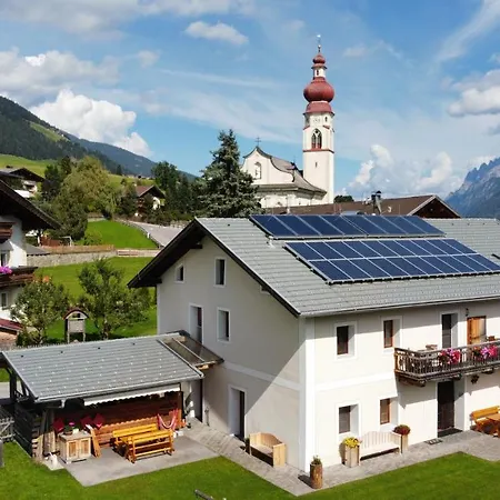 Marhof Pustertal - Trojwiese Apartment Anras
