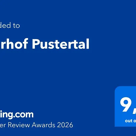 Апартаменты Marhof Pustertal - Trojwiese